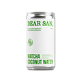 DEAR SAN | MATCHA COCONUT WATER